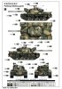 I Love Kit 63534 M48A5 MBT 1/35
